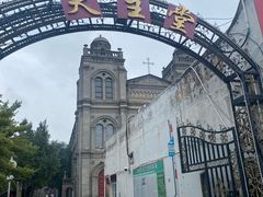 -天主教堂(莲池区)