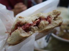-杨天玉腊牛羊肉