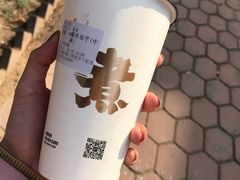-沪上阿姨·精选茶饮(唐山新街北口店)