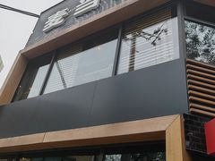 -麦当劳(团结湖店)