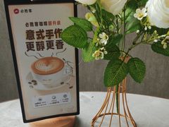 -必胜客(江桥万达店)