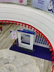 -重庆联合丽格美容医院