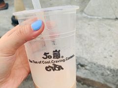 -50岚(西门店)