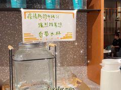 -sugarman espresso素饮糖人高新咖啡工厂