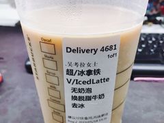-星巴克(西湖天地店)