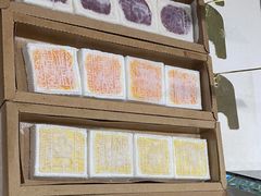 -阮大兴糕团(杭州西湖银泰百货店)
