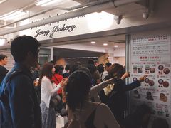 -珍妮曲奇聪明小熊(上环店)