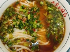 -头卡子工农兵粉店(黄兴北路店)