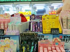 -幻物社(万象天地店)