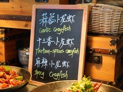 -索菲特酒店 · 云尚天际自助餐厅
