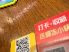-糖糖屋•糖水•雪花冰店(时尚天河店)