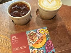 -Again Coffee Roaster(香蜜湖店)