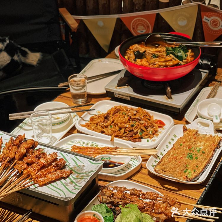 珠海美食[加油]炒适合撸串看世界杯的地方给我找到了！