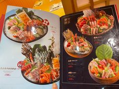 -昱匠·日本料理(金融街店)