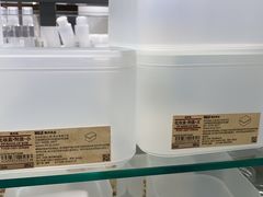 -MUJI无印良品(远洋未来广场店)