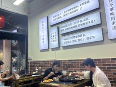 -乖嬢嬢重庆老火锅(南联店)