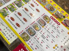 菜单-夏家合汁(天润花园小区店)