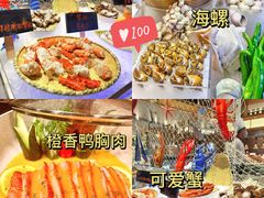 -康帝国际酒店-艾斯本自助西餐厅