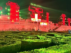 -北京世界公园