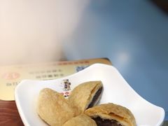 -云中鱼蒸汽石锅鱼(浦东食品城店)