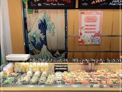 自助调料区-池田寿司·新鲜现做(昌平悦荟店)