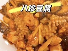 -奥华餐厅·老张记(台基厂店)
