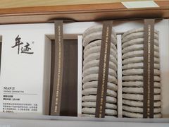 -万达广场(金堂店)