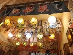 -西村居酒屋