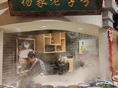 -唐山宴