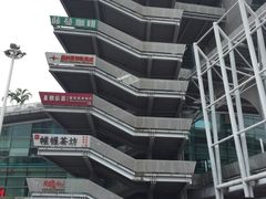 -福田体育公园
