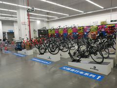 -迪卡侬(袁家岗店)