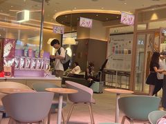 -奈雪的茶(时代天街店)