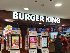 -汉堡王(西直门凯德MALL店)