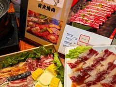 -山之屋炭火烧肉·生啤畅饮(大朗万科中央公园店)