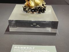 -西安博物院
