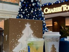 -CHARLIETOWN红茶公司(南京万象天地店)