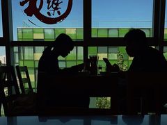 -文三里屯面馆(三里屯店)