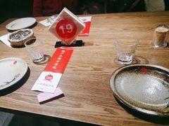 -鸽子窝(青塔店)