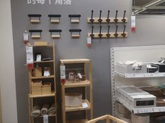 -IKEA宜家家居(南京商场)