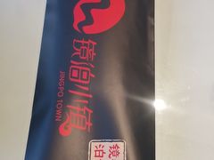 -镜泊小镇(东长安街店)