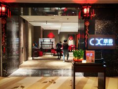 -武汉马哥孛罗酒店