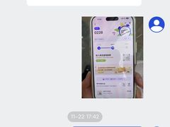 -茶百道(新城市广场店)