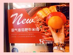 -万达广场(万州店)