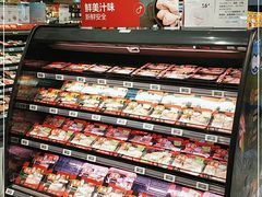 -盒马鲜生(金桥国际广场店)