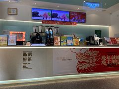 -佐敦道(广宁弘宇万汇城店)