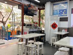 -宝印真饺(瑞景总店)