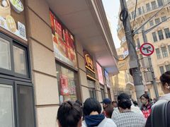 -沈大成(南京东路店)