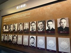 -白公馆
