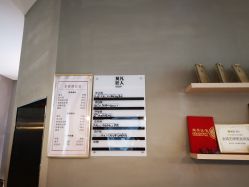-MOVAN HAIR莫凡匠人发型屋