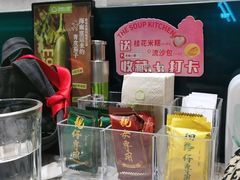 -汤城小厨•粤菜•靓汤(西直门凯德MALL店)